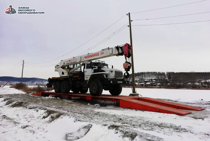 Автомобильные весы 80 тонн